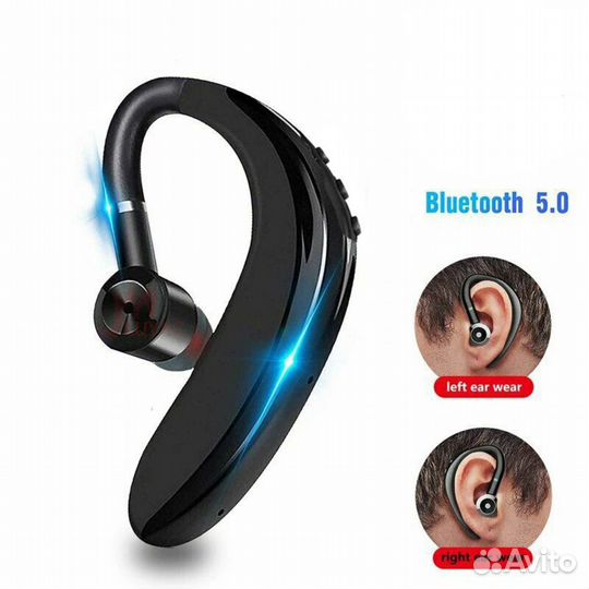 Беспроводные Bluetooth-наушники S109