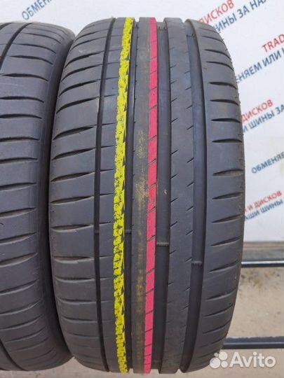 Michelin Pilot Sport 4 235/45 R17 97Y