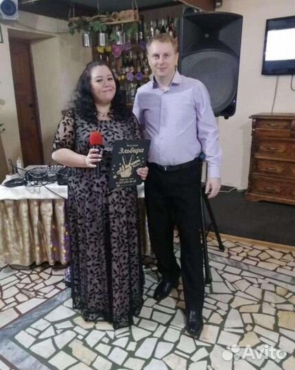 Тамада Диджей Ведущий Свадьба Юбилей