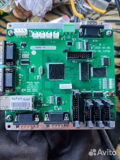 Комплект для управления светодиодами(led)