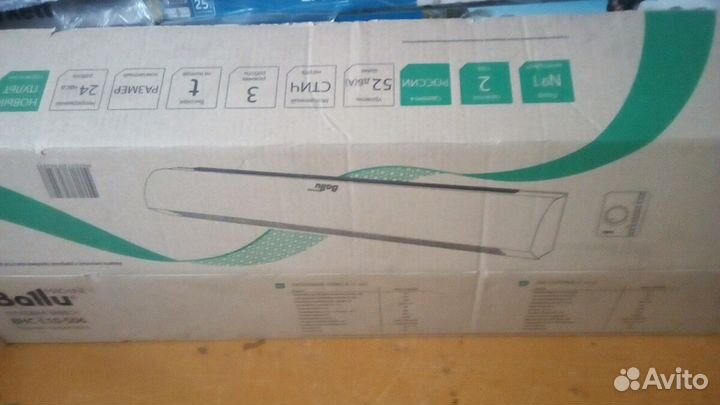 Тепловая завеса по