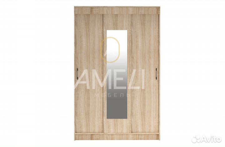 Шкаф для одежды