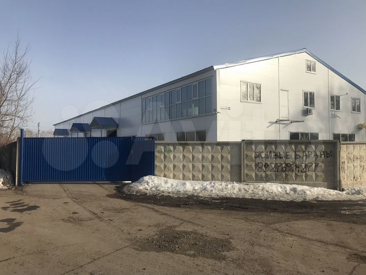 Производство, 925 м²