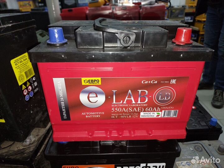 E-LAB 60 обратный низкий