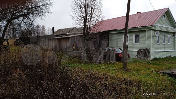 Дом 34 м² на участке 50 сот.