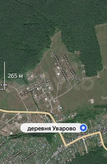 Участок 11 сот. (ИЖС)