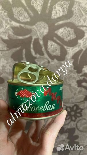 Икра красная