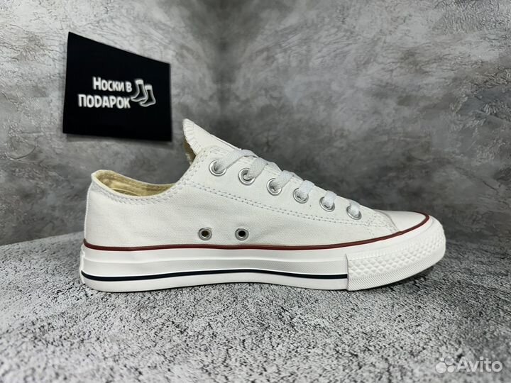 Converse All Star Low White