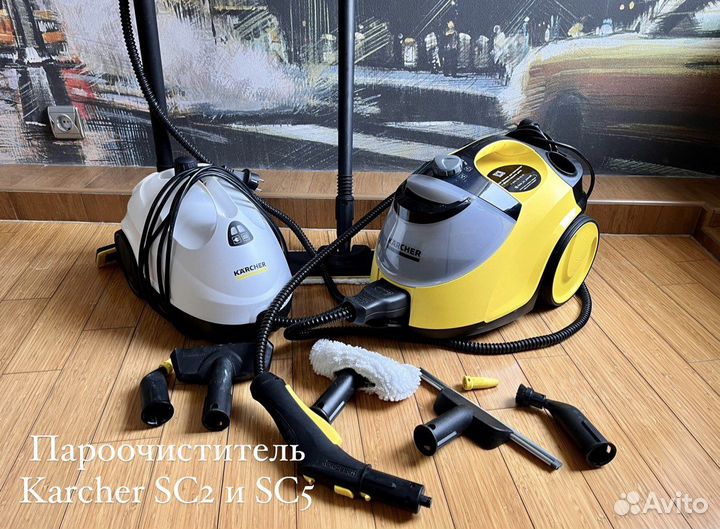 Аренда моющего пылесоса Karcher Puzzi 10/1 8/1