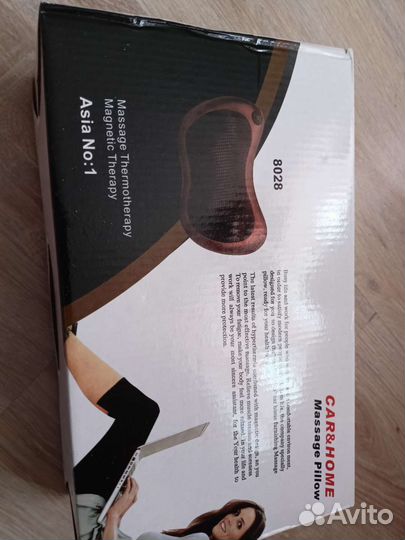 Массажная подушка для шеи