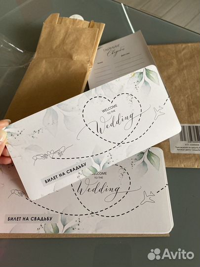 Свадебные приглашения
