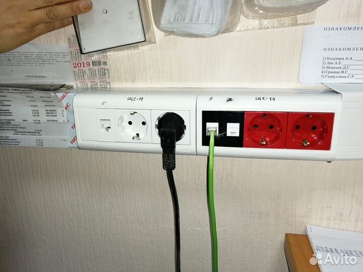 Монтажники