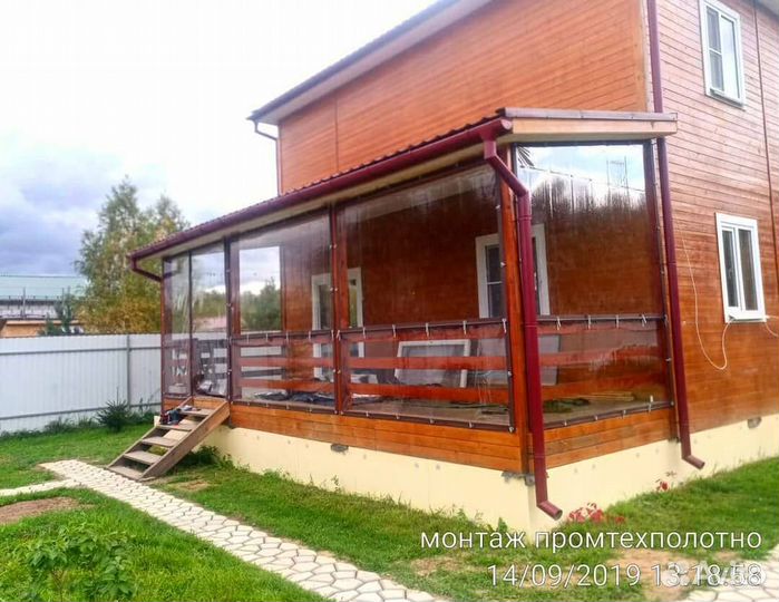 Окна мягкие