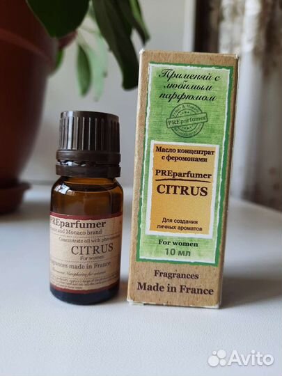 Духи пакетом или отдельно