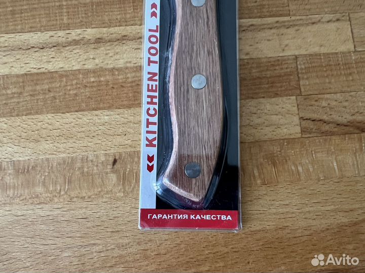 Нож кухонный 20см Труд Вача