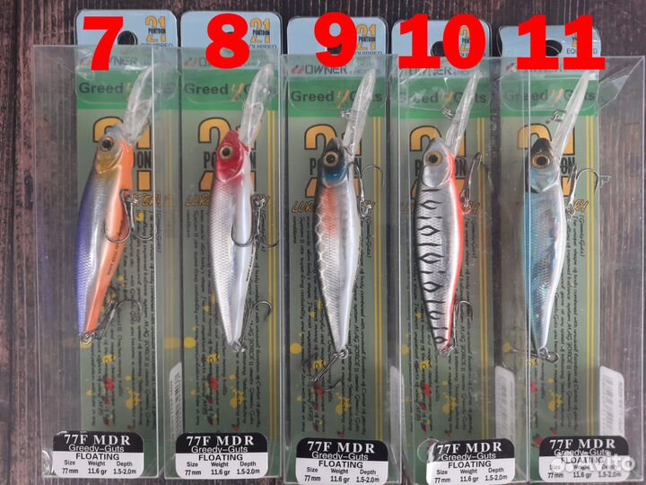 Воблер Pontoon21 Greedy-Guts 77F-MDR