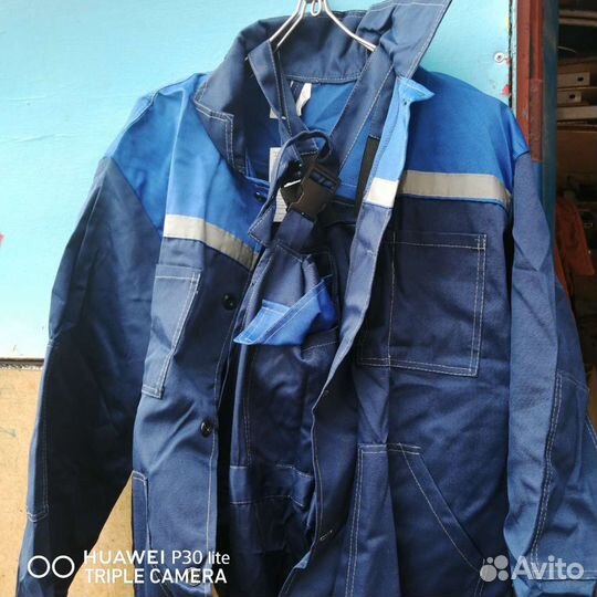 Костюм мужской рабочий