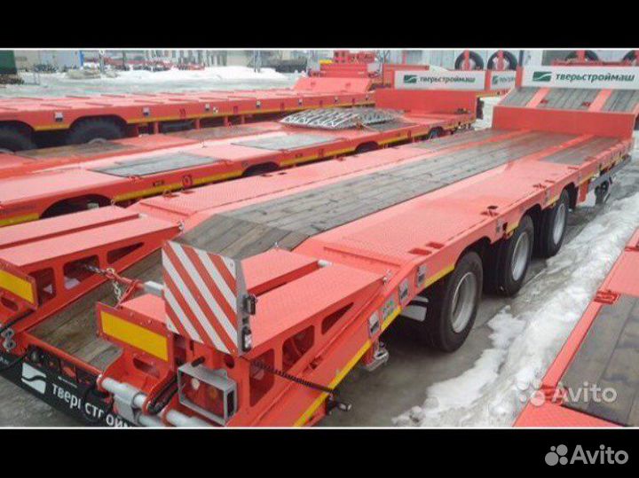 Грузоперевозки из Сальска (по всей России)