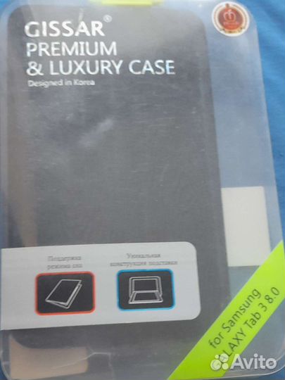 Чехол для планшета Samsung galaxy tab3 8.0