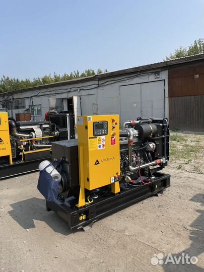 Дизельный генератор Арктика 20 квт (авр)