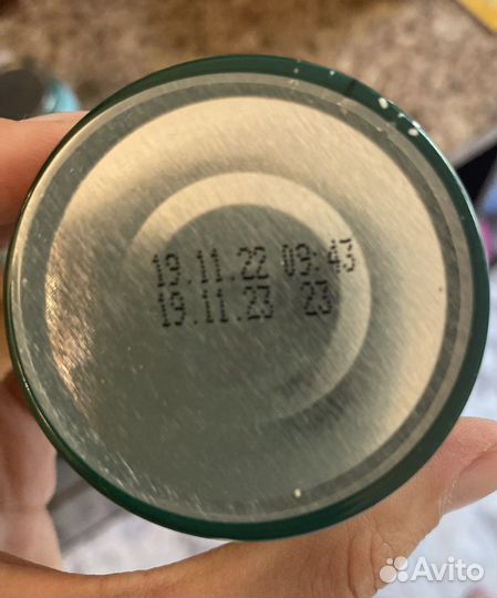 Пюре овощное