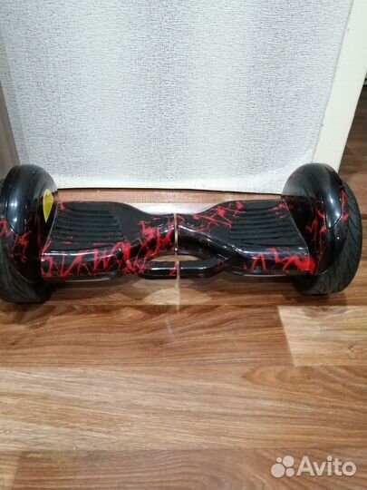 Гироскутер