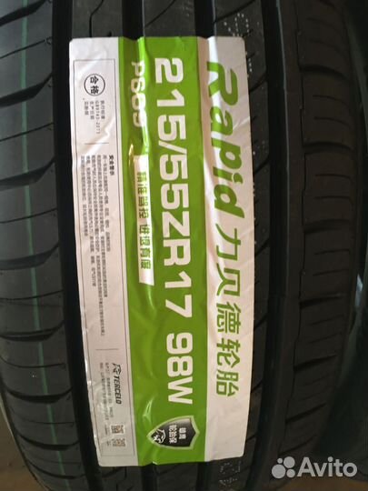 Rapid BlueSnow 215/55 R17