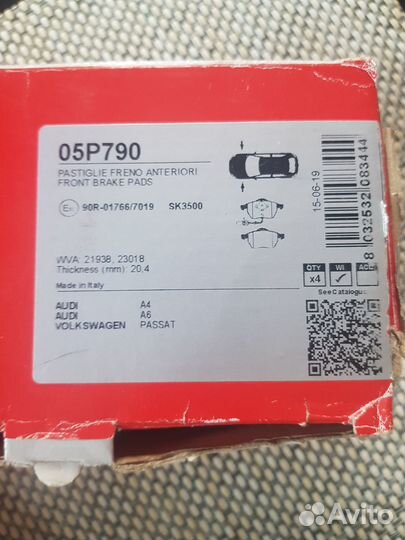 Тормозные колодки volkswagen/audi