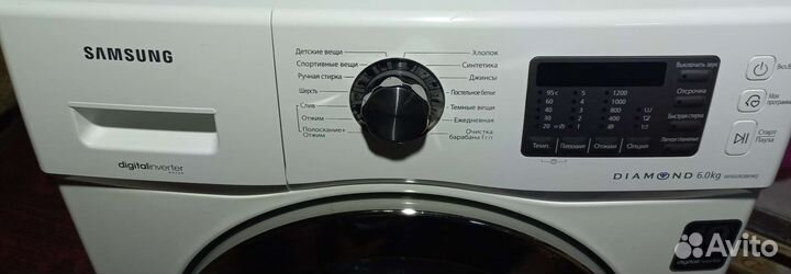 Стиральная машина samsung diamond 6кг