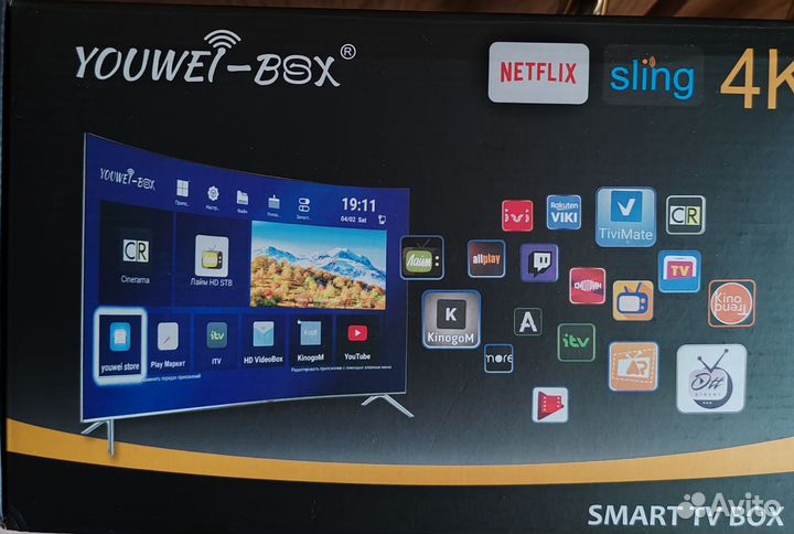 Андроид приставка youwei-box x4