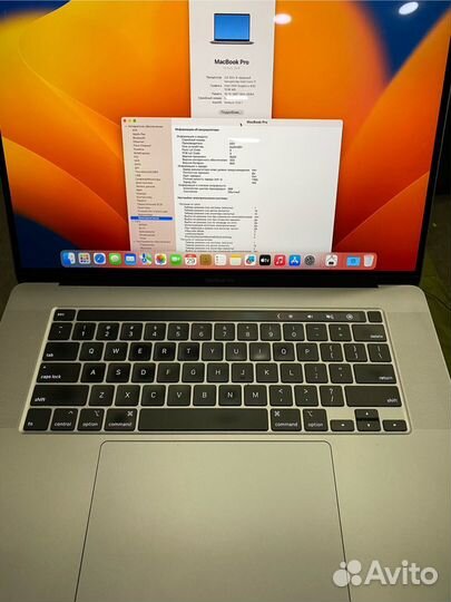 Macbook pro 16 2019 i7 512