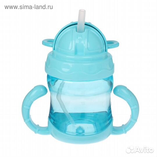 Поильник с трубочкой, 240 мл, с ручками, цвета мик