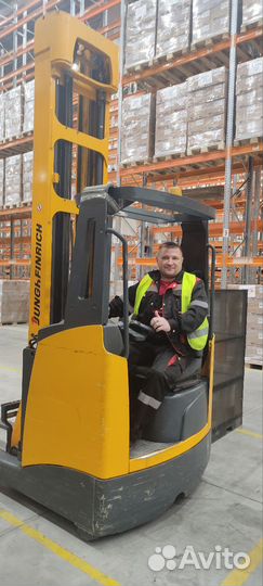 Водитель погрузчика, ричтрак. упш.Вахта