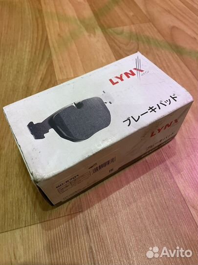 Колодки тормозные передние lynx