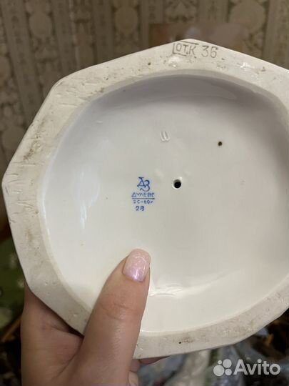 Статуэтка фарфор