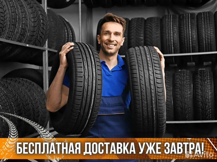 Michelin X-Ice Snow 235/45 R18