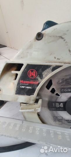 Дисковая пила