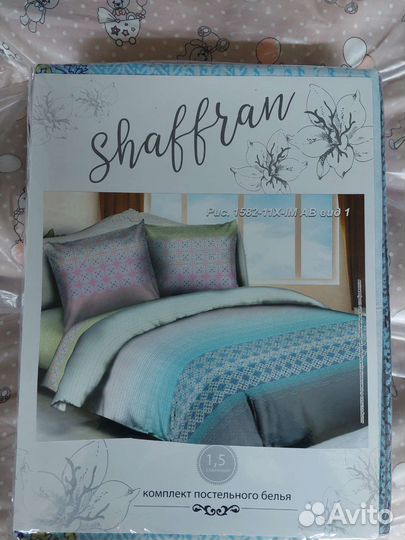 Комплект Постельного Белья полиэстер(кпб)