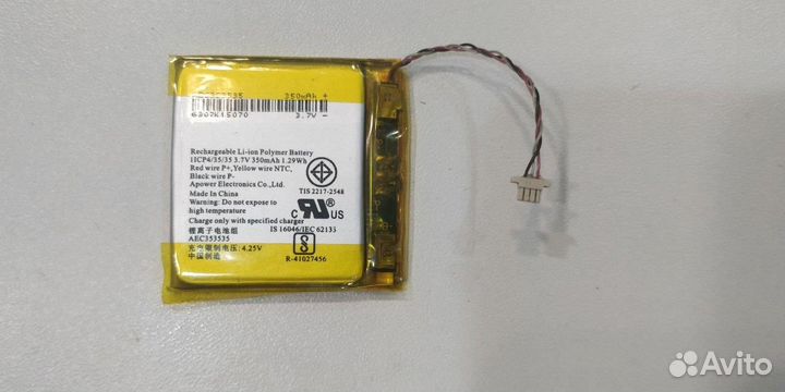 Аккумулятор ET beats Solo 3