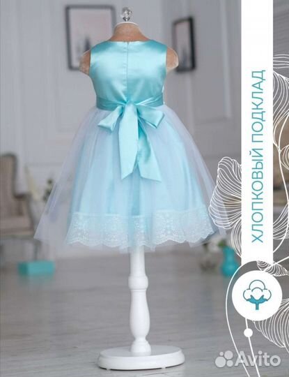 Платье праздничное Alolika, размер 122