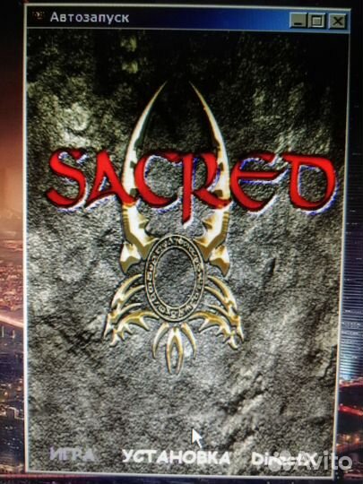 2CD Игра Sacred(2004г) для пк. PC