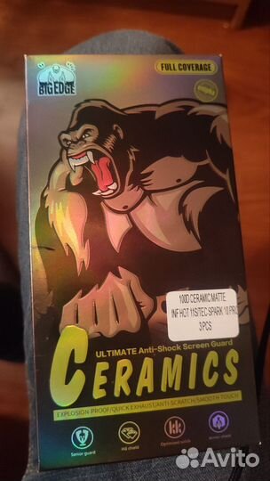 Плëнка защитная infinix Hot 11s/tecno spark 10 pro