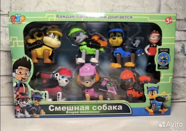 Щенячий патруль набор героев 7 штук Второе поколен