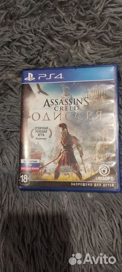 Assassins creed Одиссея PS4