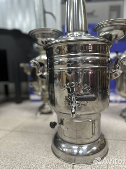 Самовар турецкий