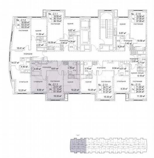 2-к. квартира, 51,2 м², 2/23 эт.
