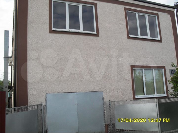 Дом 220 м² на участке 10,5 сот.