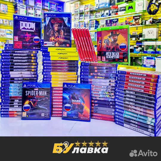 Игры на PS4, PS3, xbox и д.р (новые) - магазин