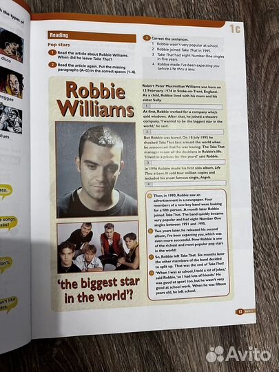 Oxford team учебник английского и рабочая тетрадь