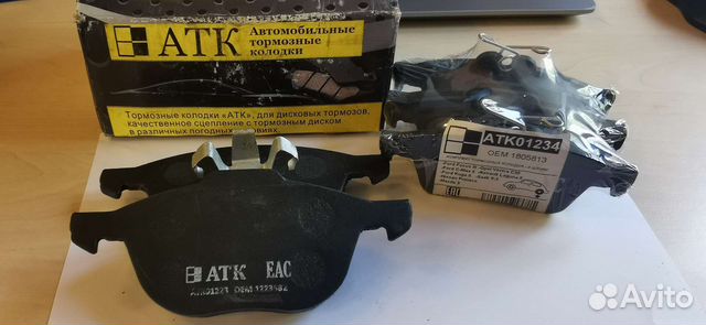 Тормозные Колодки Mazda 3 bl(bk)